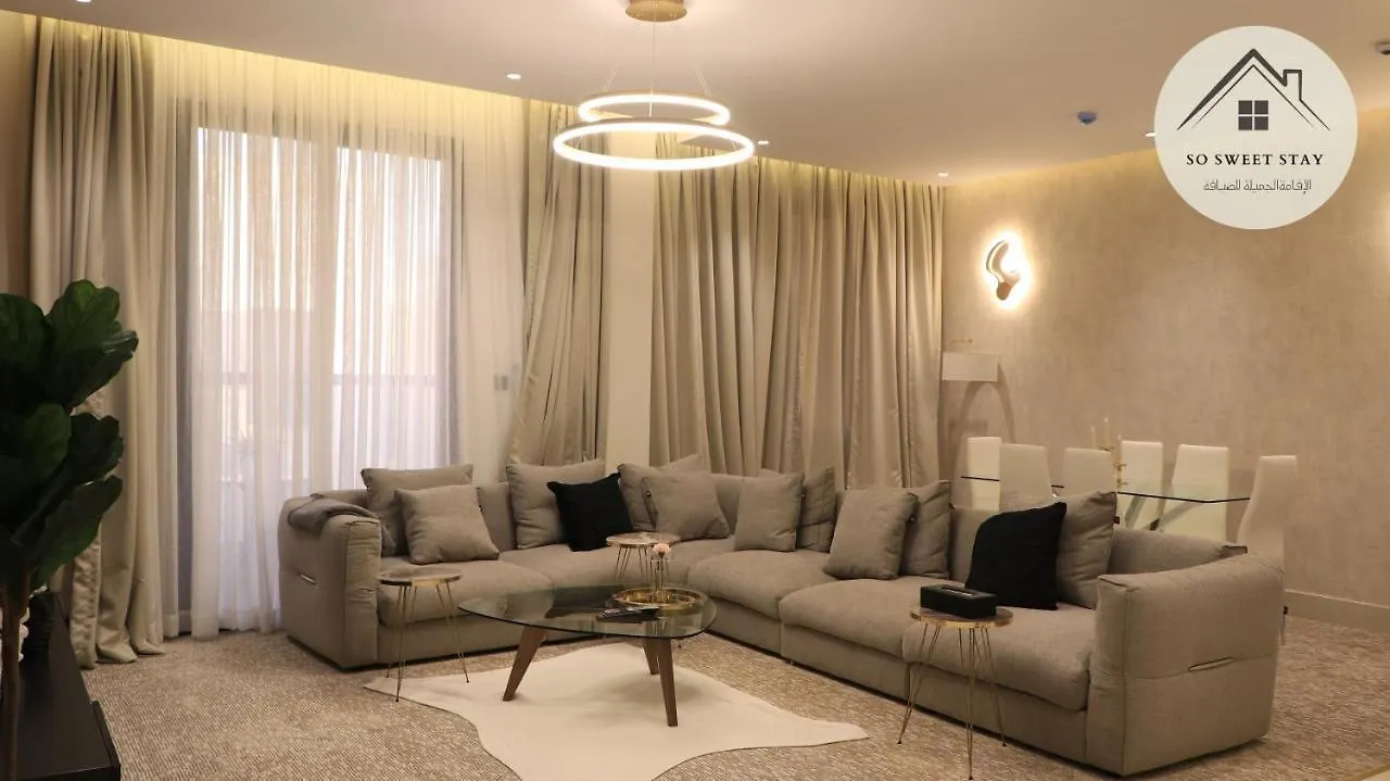 So Sweet Stay -Altawun 3Br Apartment - With Balcony Garden View - الاقامة الجميلة - شقة فندقية فاخرة - بلكونه مطله ع الحديقه リヤード 0*,  サウジアラビア