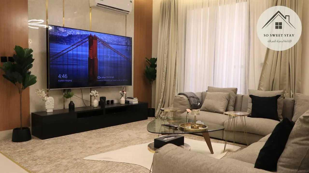 So Sweet Stay -Altawun 3Br Apartment - With Balcony Garden View - الاقامة الجميلة - شقة فندقية فاخرة - بلكونه مطله ع الحديقه リヤード