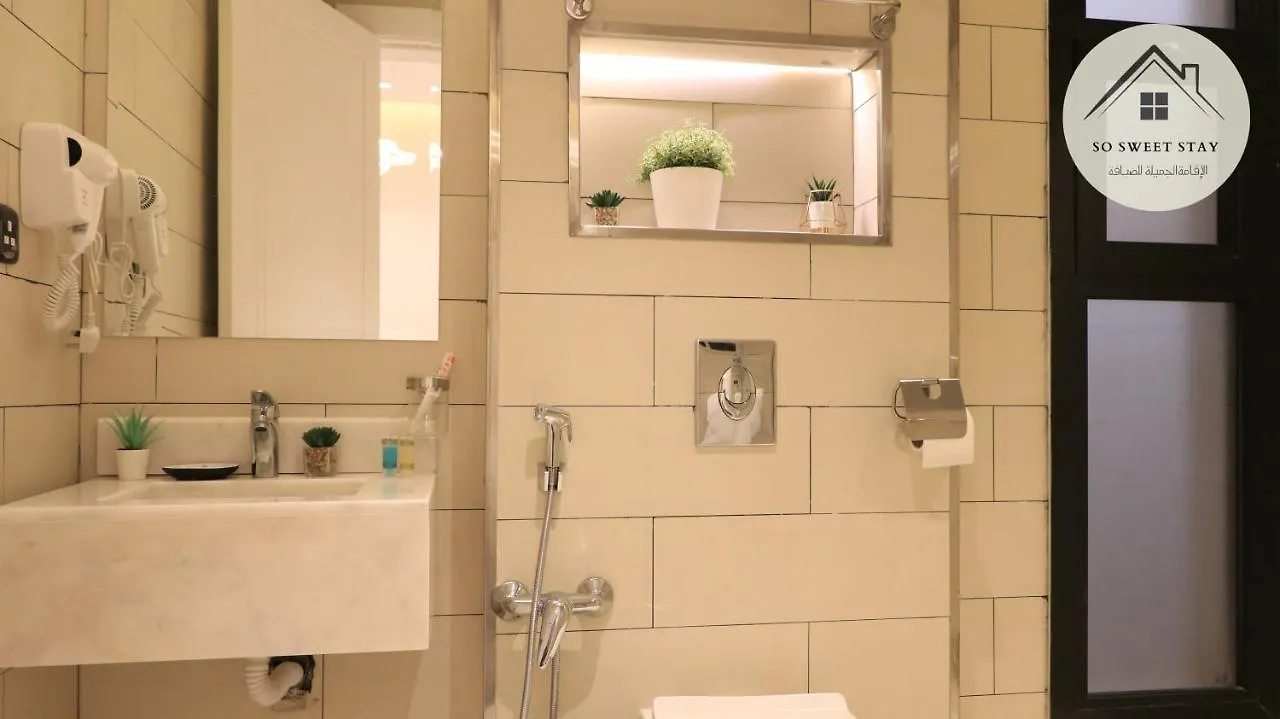 So Sweet Stay -Altawun 3Br Apartment - With Balcony Garden View - الاقامة الجميلة - شقة فندقية فاخرة - بلكونه مطله ع الحديقه リヤード