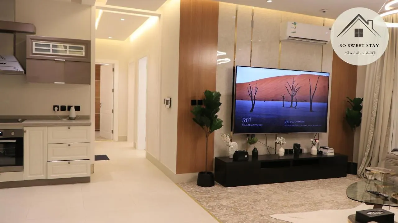 So Sweet Stay -Altawun 3Br Apartment - With Balcony Garden View - الاقامة الجميلة - شقة فندقية فاخرة - بلكونه مطله ع الحديقه リヤード