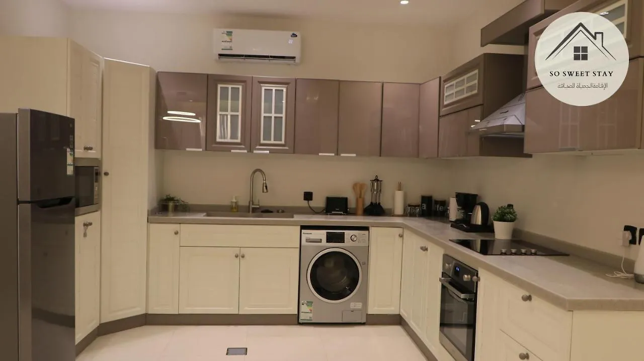 So Sweet Stay -Altawun 3Br Apartment - With Balcony Garden View - الاقامة الجميلة - شقة فندقية فاخرة - بلكونه مطله ع الحديقه リヤード
