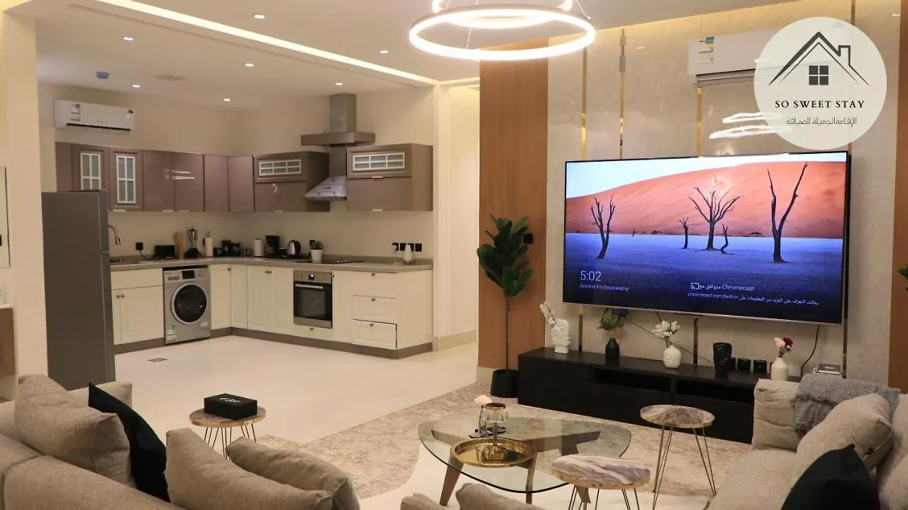 So Sweet Stay -Altawun 3Br Apartment - With Balcony Garden View - الاقامة الجميلة - شقة فندقية فاخرة - بلكونه مطله ع الحديقه リヤード 0*,