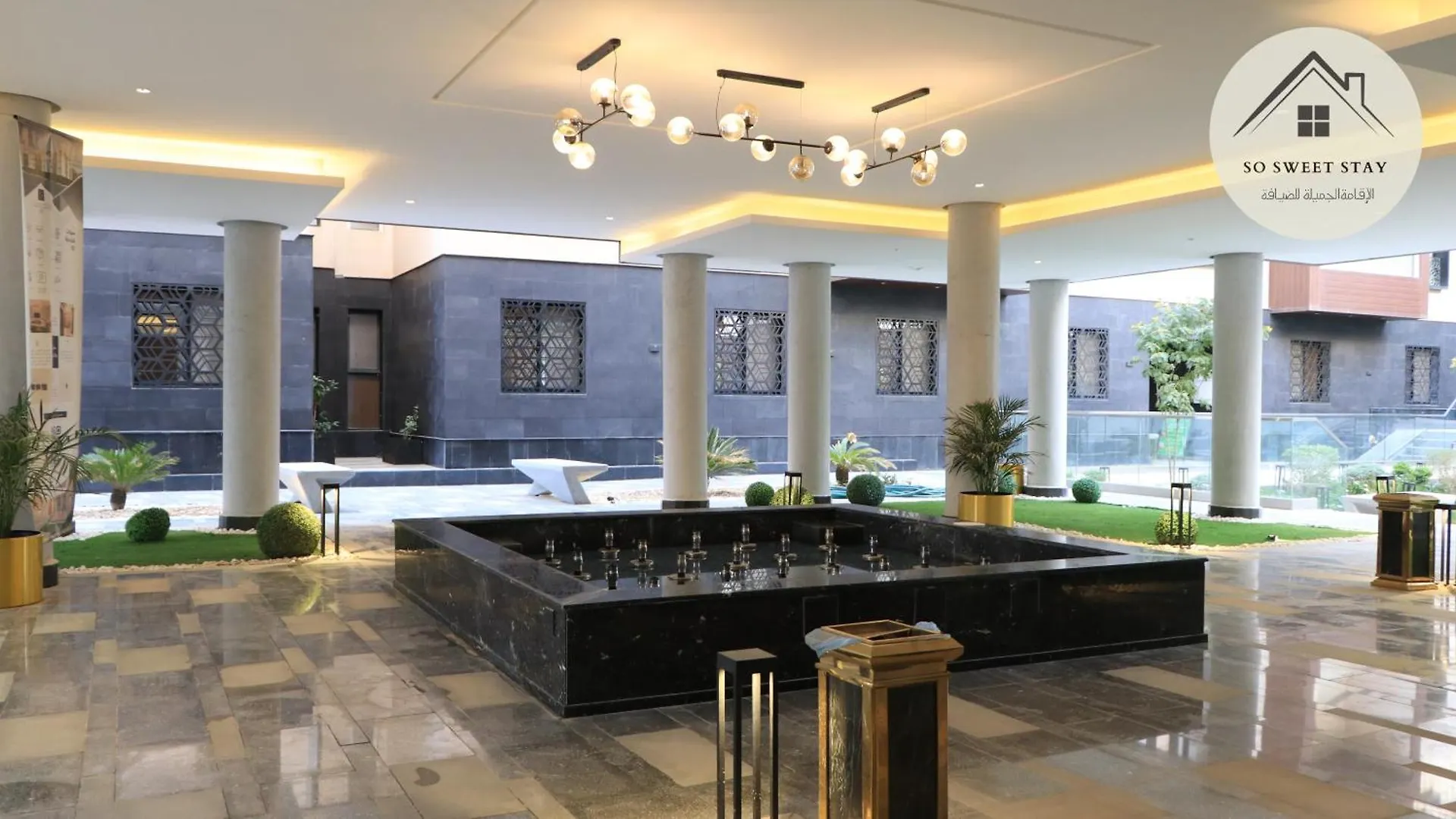 So Sweet Stay -Altawun 3Br Apartment - With Balcony Garden View - الاقامة الجميلة - شقة فندقية فاخرة - بلكونه مطله ع الحديقه リヤード