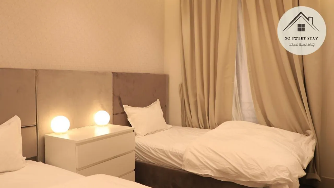 So Sweet Stay -Altawun 3Br Apartment - With Balcony Garden View - الاقامة الجميلة - شقة فندقية فاخرة - بلكونه مطله ع الحديقه リヤード