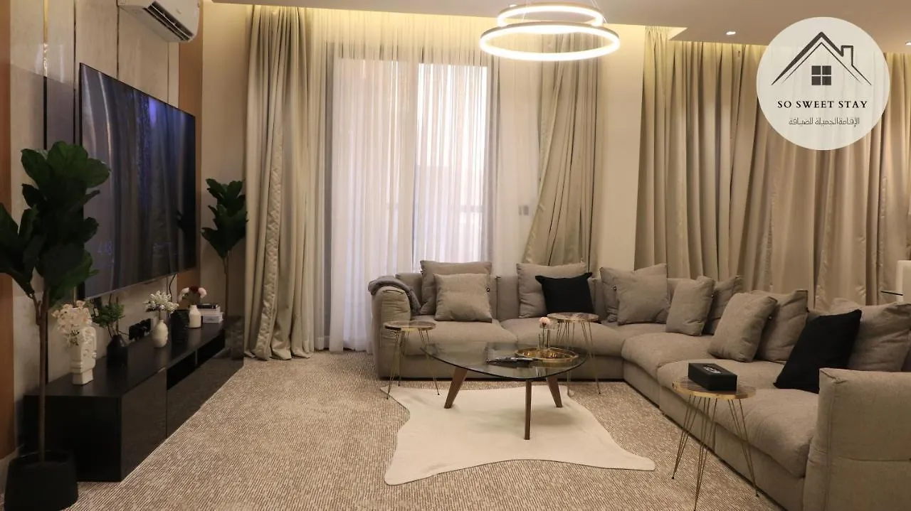 So Sweet Stay -Altawun 3Br Apartment - With Balcony Garden View - الاقامة الجميلة - شقة فندقية فاخرة - بلكونه مطله ع الحديقه Rijad
