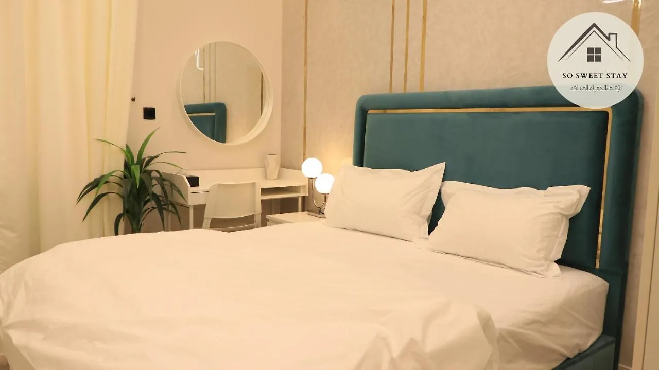 ריאד So Sweet Stay -Altawun 3Br Apartment - With Balcony Garden View - الاقامة الجميلة - شقة فندقية فاخرة - بلكونه مطله ع الحديقه