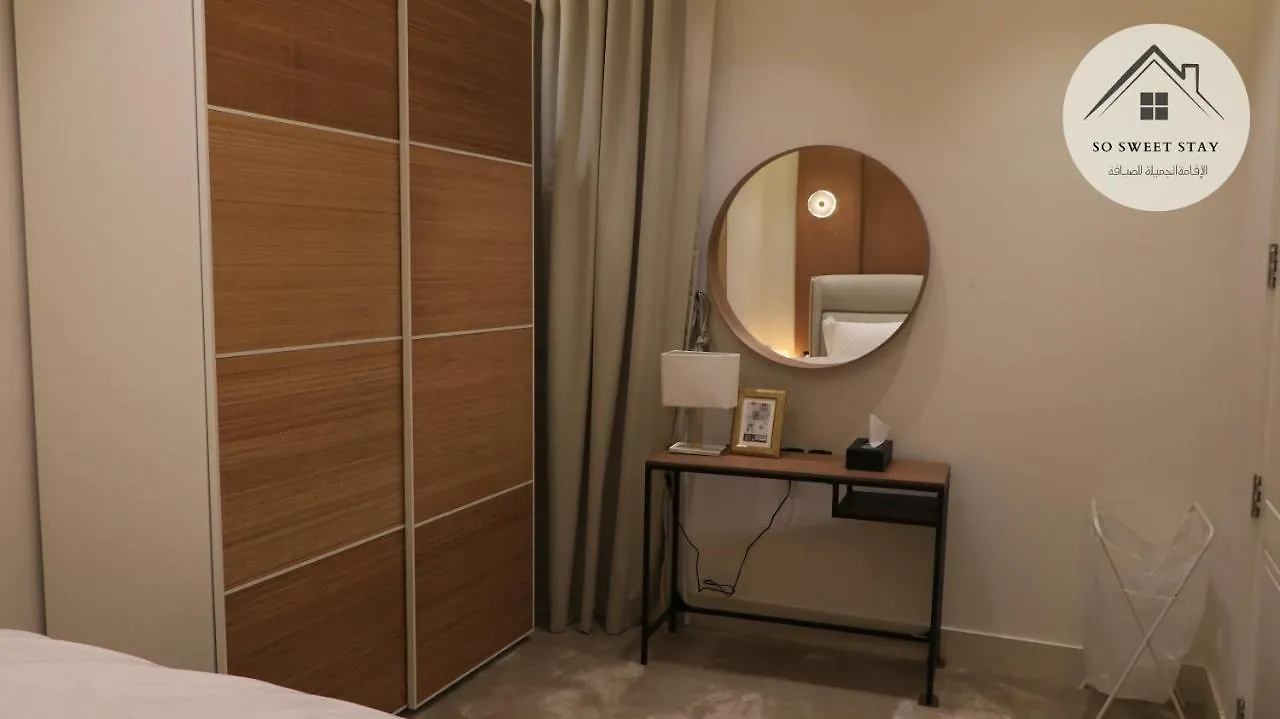 ריאד So Sweet Stay -Altawun 3Br Apartment - With Balcony Garden View - الاقامة الجميلة - شقة فندقية فاخرة - بلكونه مطله ع الحديقه