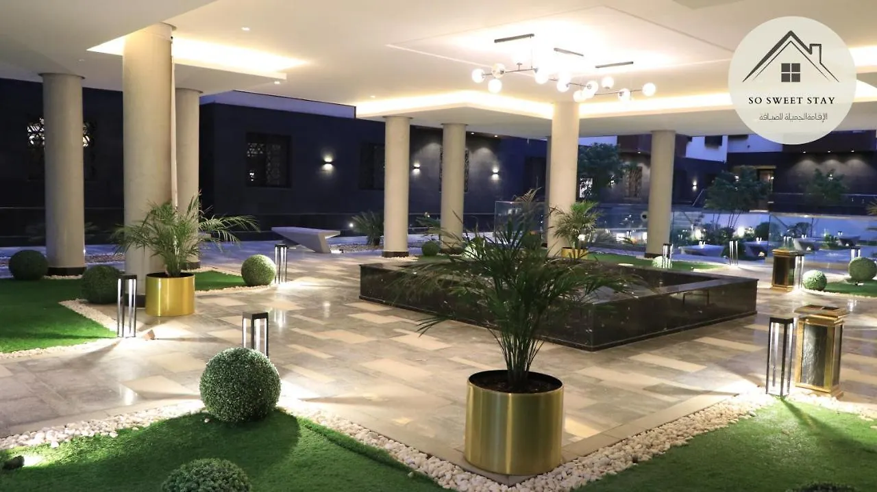 ריאד So Sweet Stay -Altawun 3Br Apartment - With Balcony Garden View - الاقامة الجميلة - شقة فندقية فاخرة - بلكونه مطله ع الحديقه 0*,