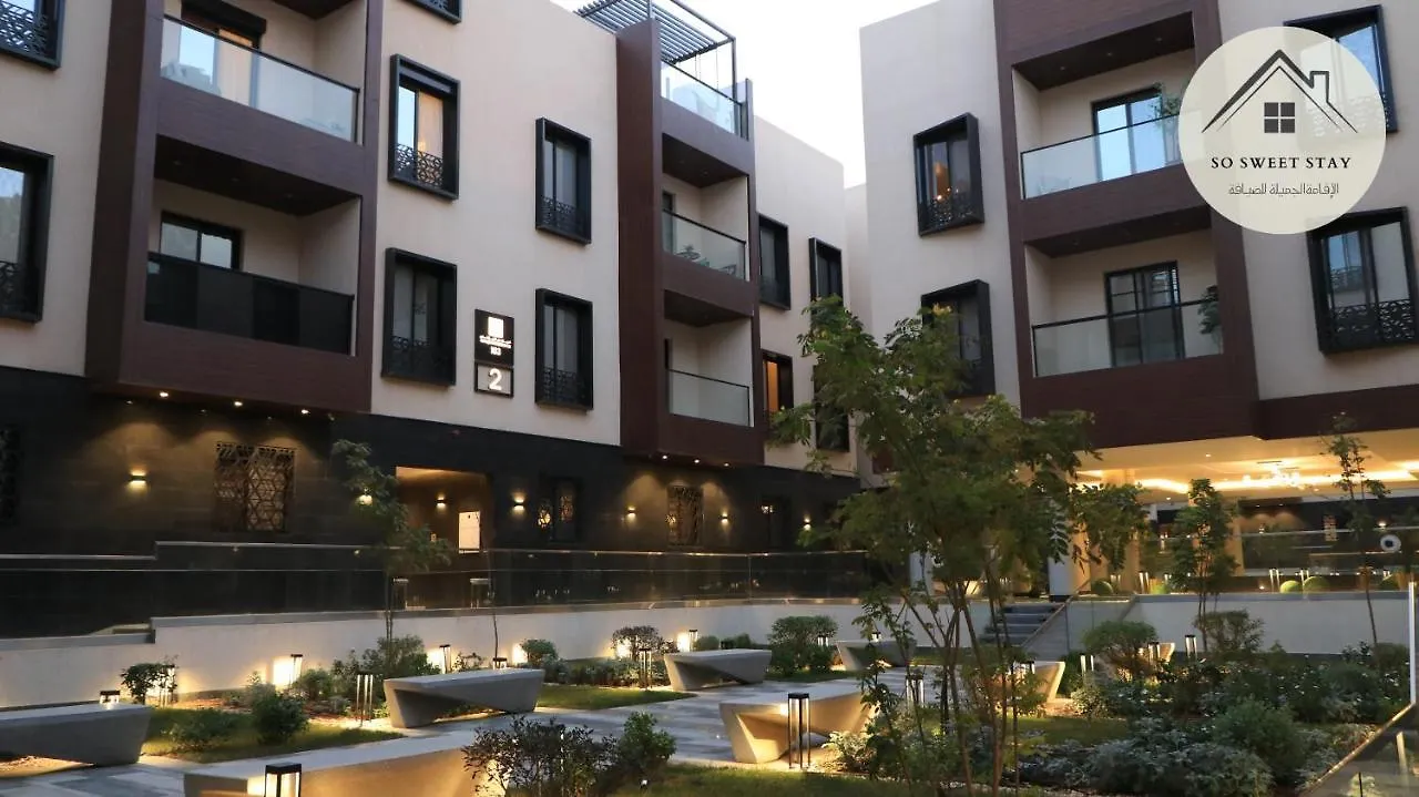 ריאד So Sweet Stay -Altawun 3Br Apartment - With Balcony Garden View - الاقامة الجميلة - شقة فندقية فاخرة - بلكونه مطله ع الحديقه