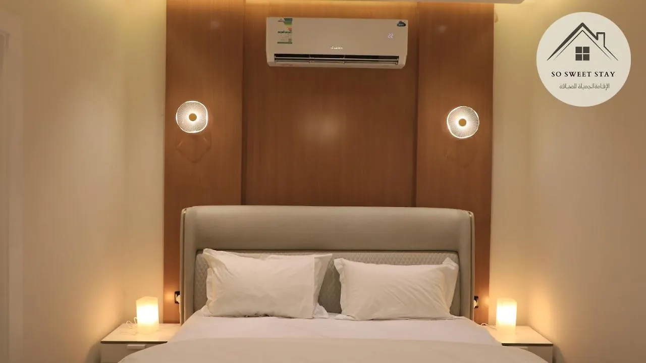 ריאד So Sweet Stay -Altawun 3Br Apartment - With Balcony Garden View - الاقامة الجميلة - شقة فندقية فاخرة - بلكونه مطله ع الحديقه