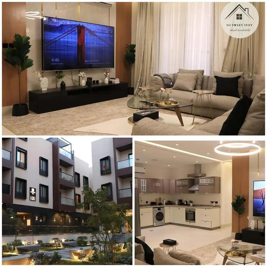 ריאד So Sweet Stay -Altawun 3Br Apartment - With Balcony Garden View - الاقامة الجميلة - شقة فندقية فاخرة - بلكونه مطله ع الحديقه